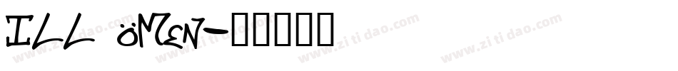 ILL oMen字体转换